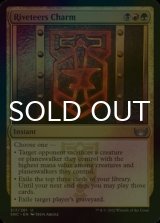[FOIL] Riveteers Charm 【ENG】 [SNC-Multi-U]