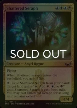 Photo1: [FOIL] Shattered Seraph 【ENG】 [SNC-Multi-C]