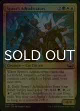 [FOIL] Spara's Adjudicators 【ENG】 [SNC-Multi-C]