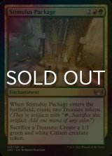 [FOIL] Stimulus Package 【ENG】 [SNC-Multi-U]