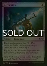 [FOIL] Arc Spitter 【ENG】 [SNC-Artifact-U]