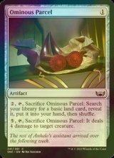 [FOIL] Ominous Parcel 【ENG】 [SNC-Artifact-C]