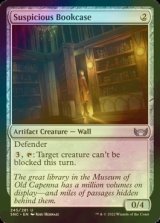 [FOIL] Suspicious Bookcase 【ENG】 [SNC-Artifact-U]