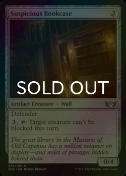 Photo1: [FOIL] Suspicious Bookcase 【ENG】 [SNC-Artifact-U]