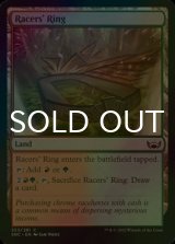 [FOIL] Racers' Ring 【ENG】 [SNC-Land-C]