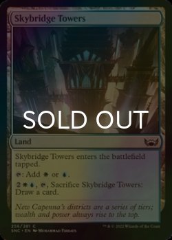 Photo1: [FOIL] Skybridge Towers 【ENG】 [SNC-Land-C]