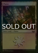 [FOIL] Plains No.262 【ENG】 [SNC-Land-C]