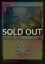 [FOIL] Plains No.263 【ENG】 [SNC-Land-C]