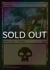 [FOIL] Swamp No.267 【ENG】 [SNC-Land-C]