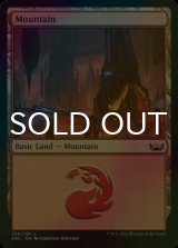 [FOIL] Mountain No.268 【ENG】 [SNC-Land-C]