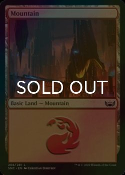Photo1: [FOIL] Mountain No.268 【ENG】 [SNC-Land-C]