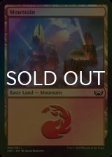 [FOIL] Mountain No.269 【ENG】 [SNC-Land-C]