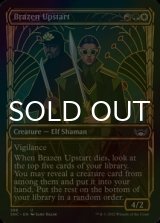 [FOIL] Brazen Upstart No.296 (Showcase) 【ENG】 [SNC-Multi-U]