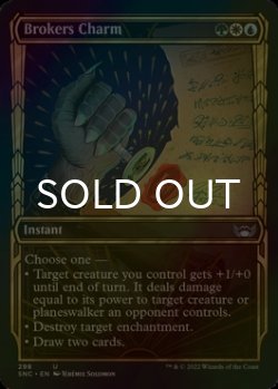 Photo1: [FOIL] Brokers Charm No.298 (Showcase) 【ENG】 [SNC-Multi-U]