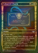 [FOIL] Cabaretti Charm No.300 (Showcase) 【ENG】 [SNC-Multi-U]