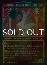 [FOIL] Cormela, Glamour Thief No.301 (Showcase) 【ENG】 [SNC-Multi-U]