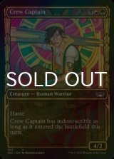 [FOIL] Crew Captain No.303 (Showcase) 【ENG】 [SNC-Multi-U]