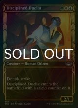 [FOIL] Disciplined Duelist No.304 (Showcase) 【ENG】 [SNC-Multi-U]