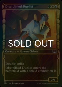 Photo1: [FOIL] Disciplined Duelist No.304 (Showcase) 【ENG】 [SNC-Multi-U]