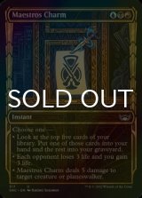 [FOIL] Maestros Charm No.317 (Showcase) 【ENG】 [SNC-Multi-U]