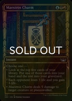 Photo1: [FOIL] Maestros Charm No.317 (Showcase) 【ENG】 [SNC-Multi-U]