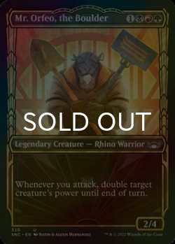 Photo1: [FOIL] Mr. Orfeo, the Boulder No.320 (Showcase) 【ENG】 [SNC-Multi-U]
