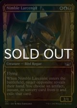 [FOIL] Nimble Larcenist No.321 (Showcase) 【ENG】 [SNC-Multi-U]