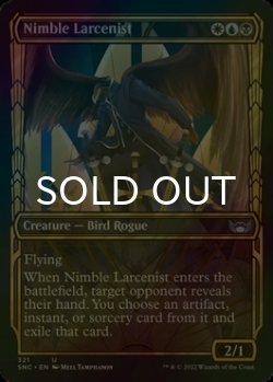 Photo1: [FOIL] Nimble Larcenist No.321 (Showcase) 【ENG】 [SNC-Multi-U]