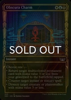 Photo1: [FOIL] Obscura Charm No.323 (Showcase) 【ENG】 [SNC-Multi-U]