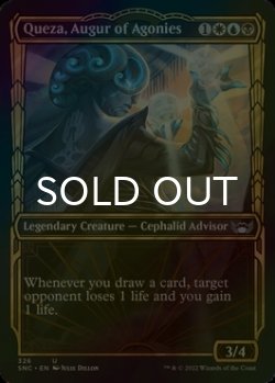 Photo1: [FOIL] Queza, Augur of Agonies No.326 (Showcase) 【ENG】 [SNC-Multi-U]