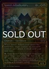 [FOIL] Spara's Adjudicators No.335 (Showcase) 【ENG】 [SNC-Multi-C]