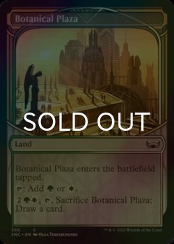 Photo1: [FOIL] Botanical Plaza (Showcase) 【ENG】 [SNC-Land-C]