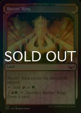 [FOIL] Racers' Ring (Showcase) 【ENG】 [SNC-Land-C]