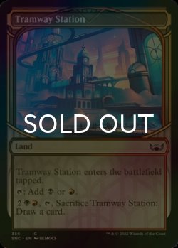 Photo1: [FOIL] Tramway Station (Showcase) 【ENG】 [SNC-Land-C]