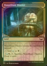 [FOIL] Waterfront District (Showcase) 【ENG】 [SNC-Land-C]