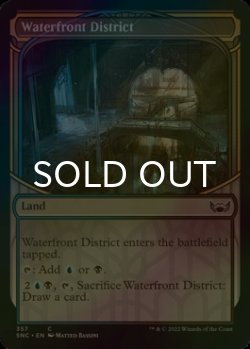 Photo1: [FOIL] Waterfront District (Showcase) 【ENG】 [SNC-Land-C]