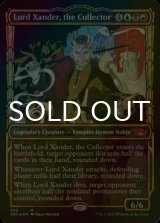 [FOIL] Lord Xander, the Collector No.380 (Showcase, Gilded Foil) 【ENG】 [SNC-Multi-MR]