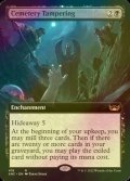 [FOIL] Cemetery Tampering (Extended Art) 【ENG】 [SNC-Black-R]