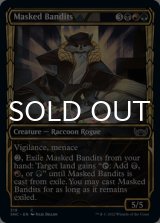 Masked Bandits (Showcase) 【ENG】 [SNC-Multi-C]