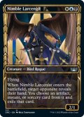 Nimble Larcenist (Showcase) 【ENG】 [SNC-Multi-U]