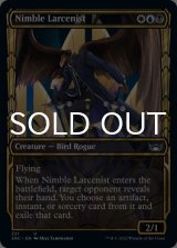 Nimble Larcenist (Showcase) 【ENG】 [SNC-Multi-U]