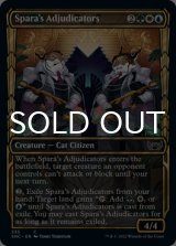Spara's Adjudicators (Showcase) 【ENG】 [SNC-Multi-C]