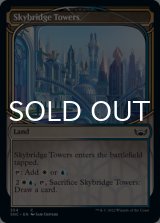 Skybridge Towers (Showcase) 【ENG】 [SNC-Land-C]