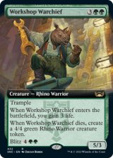 Workshop Warchief (Extended Art) 【ENG】 [SNC-Green-R]