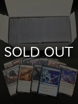 Bulk Lot: 400 Unsorted DFT Commons