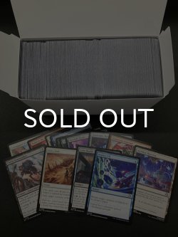 Photo1: Bulk Lot: 400 Unsorted DFT Commons