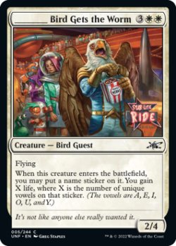 Photo1: ________ Bird Gets the Worm 【ENG】 [UNF-White-C]