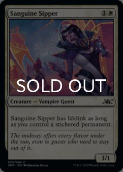 Photo1: Sanguine Sipper 【ENG】 [UNF-White-C]