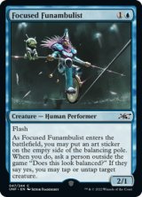 Focused Funambulist 【ENG】 [UNF-Blue-C]