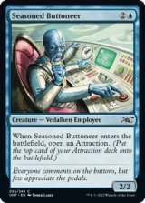 Seasoned Buttoneer 【ENG】 [UNF-Blue-C]